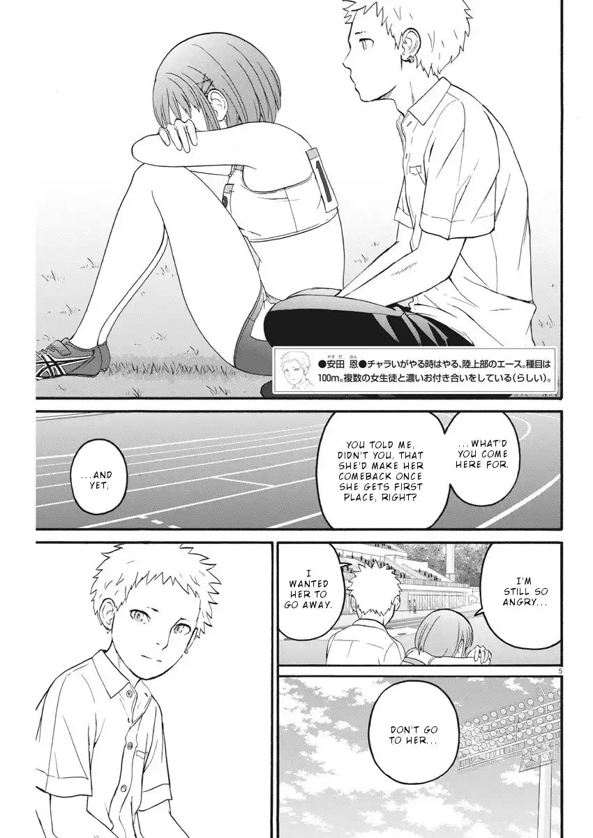 Peach Milk Crown Chapter 8 6